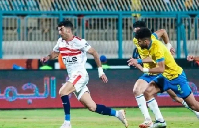 الزمالك يتقدم على الإسماعيلي بهدف عبد الله السعيد فى الشوط الأول 