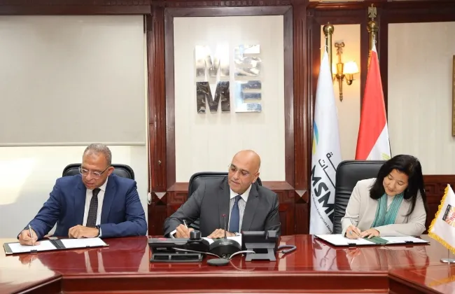اتفاقية تعاون التخطيط القومي وجهاز تنمية المشروعات لدعم استراتيجيته وتطوير برامجه 