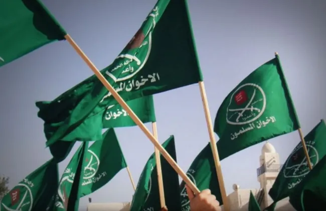 لقطع قنوات تمويل التطرف في القارة.. دولة جديدة تعلن حظر الإخوان الإرهابية 
