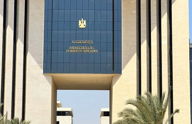 مصر تهنئ المملكة العربية السعودية بمناسبة ذكرى اليوم الوطنى 