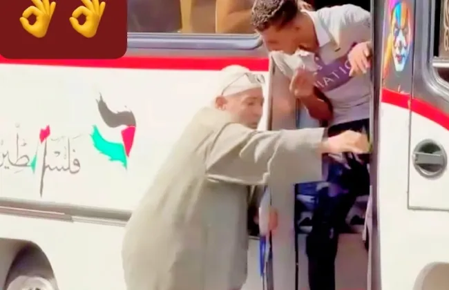أين الرحمة؟ 