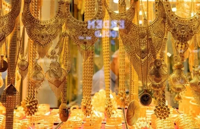سعر الذهب اليوم يسجل قفزة تاريخية مع تجاوز الأونصة 4500 دولار