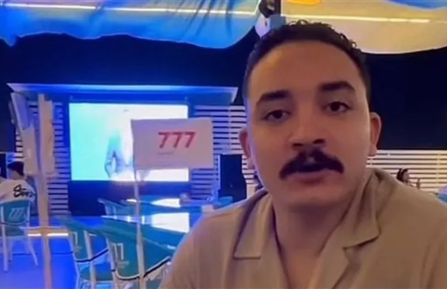 موعد محاكمة مداهم في قضية حيازة المخدرات أثناء القبض عليه