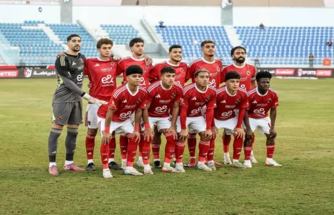 موعد مباراة الأهلى أمام المصرية للاتصالات اليوم فى كأس مصر