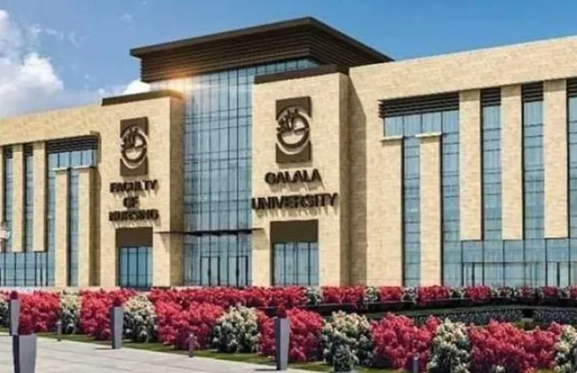 الجامعات الخاصة والأهلية تفتح باب التقديم للفصل الدراسي الثاني 2025/2026