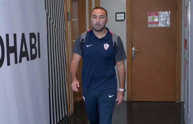 مصدر بالزمالك: تصريحات أحمد عبد الرؤوف سبب إلغاء تدريب الفريق اليوم