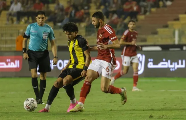 الشوط الأول ..المقاولون يتقدم على الأهلي بثنائية في كأس عاصمة مصر