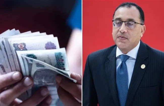 منحة العمالة غير المنتظمة 2026.. الفئات المستحقة ومواعيد الصرف