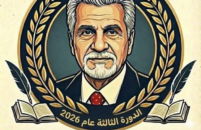 جائزة ناجي التكريتي للإبداع القصصي