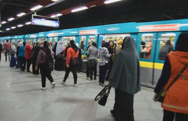 تخفيضات خاصة لكبار السن في مترو الأنفاق