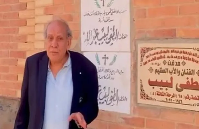 منير مكرم يرد برسالة مؤثرة للجمهور: 