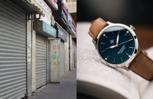 تفاصيل مواعيد غلق المحلات والمقاهي في رمضان 1447هـ