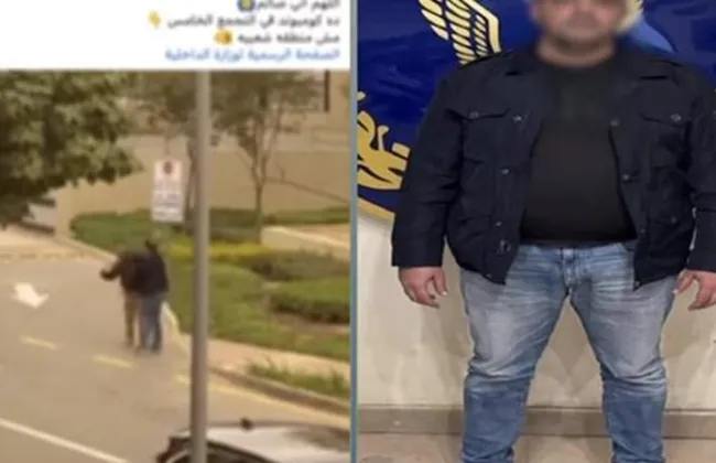 حقيقة مقطع فيديو أثار جدلًا واسعًا عبر مواقع التواصل الاجتماعي