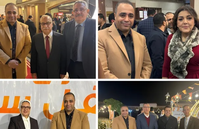 بالصور.. د. فريد شوقي وسط قادة الأحزاب المصرية: 