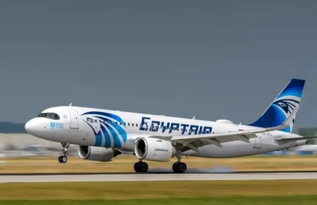 المدن المشمولة بقرار تعليق الرحلات