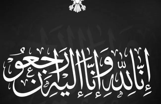 تصريحات النادي المصري عن وفاة والد محمد هاشم