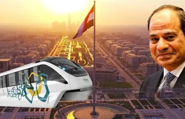 السيسي .. مونوريل شرق النيل
