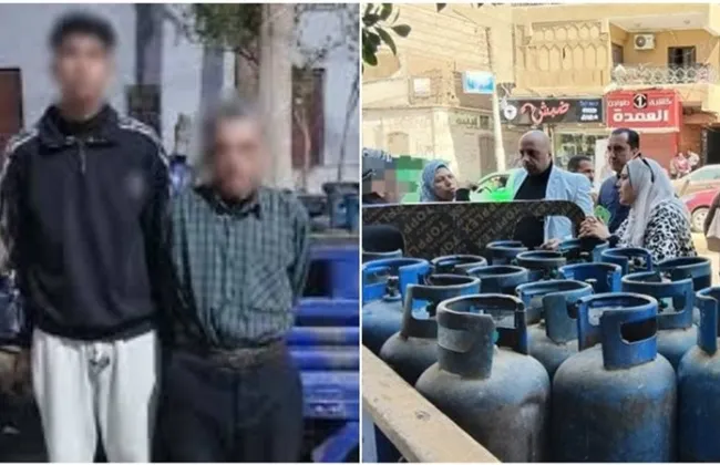 تفاصيل واقعة أسطوانات بوتاجاز مغشوشة