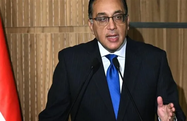 مواعيد غلق الأندية ومراكز الشباب بعد القرار الجديد