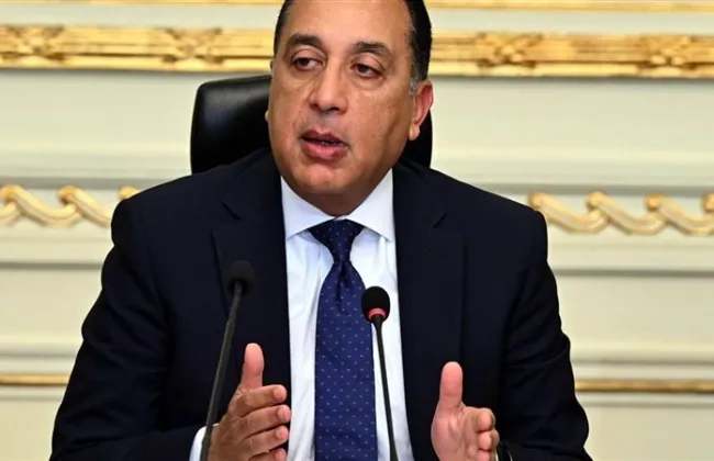 ترشيد الإنفاق العام بالجهات الداخلة