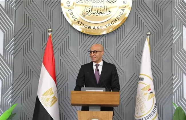 حقيقة تعطيل الدراسة غدًا في مصر