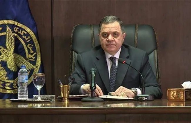 تفاصيل قرار وزارة الداخلية رقم 427 لسنة 2026 بشأن سحب الجنسية المصرية