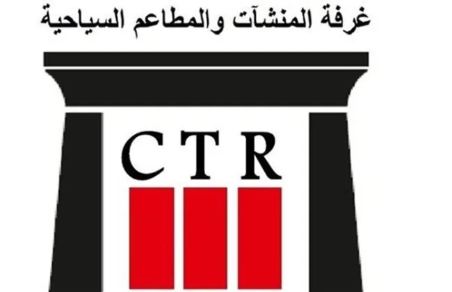 حظر استغلال الحيوانات في الأماكن السياحية