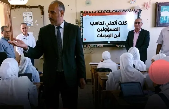 بسبب 