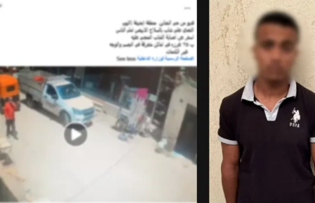  بسبب خلافات الجيرة.. أمن السويس يضبط حلاقاً اعتدى على عامل بسلاح أبيض