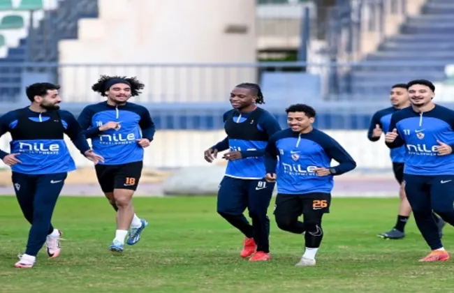 الزمالك يختتم تدريباته غدًا باستاد القاهرة استعدادًا لـ 