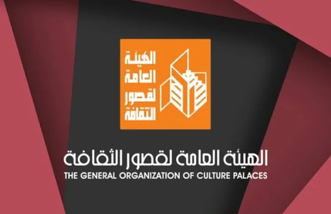 ندوات حول حقوق المرأة وذكرى 