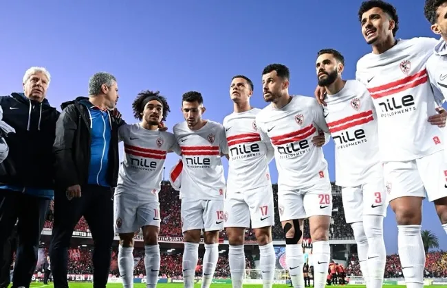 تشكيل الزمالك الرسمي لإياب نهائي كأس الكونفدرالية أمام اتحاد العاصمة