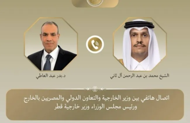 وزير الخارجية ونظيره القطري يبحثان سد فجوات المفاوضات الأمريكية الإيرانية