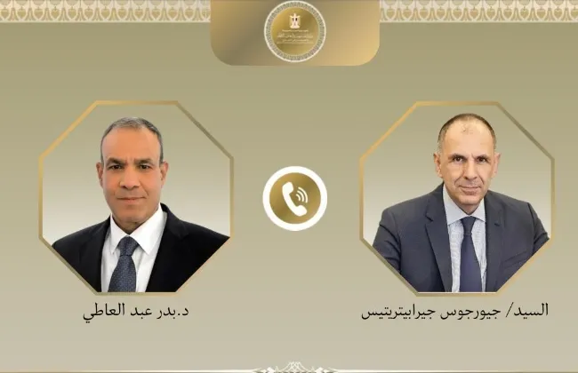 وزير الخارجية يبحث مع نظيره اليونانى سبل دعم العلاقات الثنائية