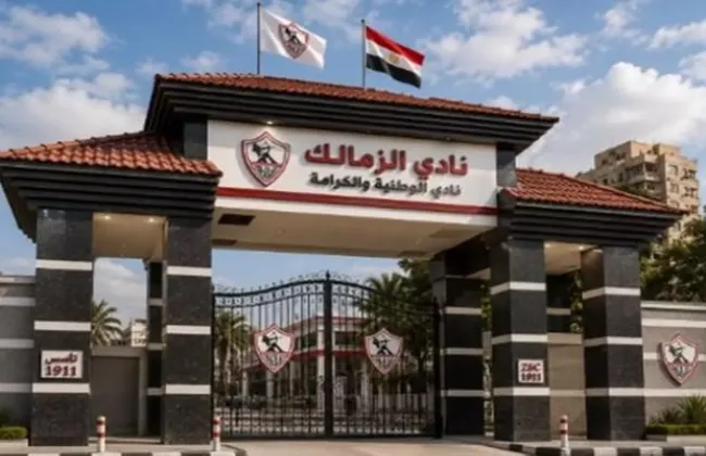 الزمالك يشكر الرئيس السيسي بعد انتهاء أزمة أرض 6 أكتوبر