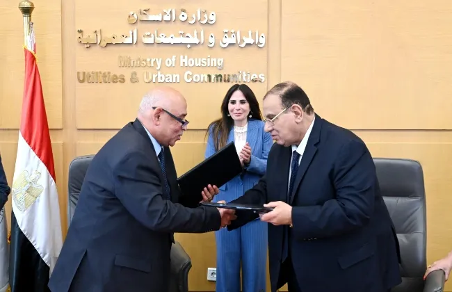 الإسكان تشهد توقيع مذكرة بين 