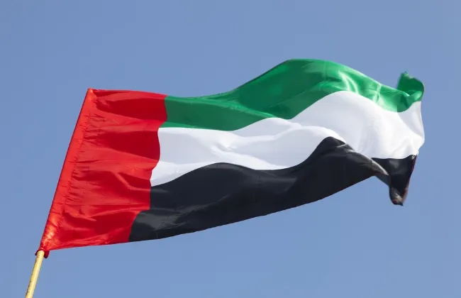 الإمارات تعلن نجاح التصدى لهجمات سيبرانية استهدفت القطاع المالى