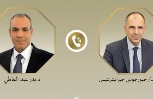 وزيرا الخارجية المصرى واليونانى يبحثان مستجدات الأوضاع الإقليمية