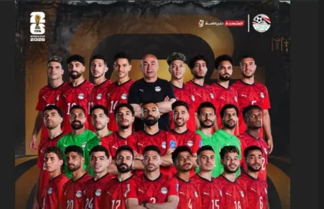 الجمهور للاعبي المنتخب: شكرًا لكم على 23 يوماً من أحلى اللحظات التي عشناها سوياً