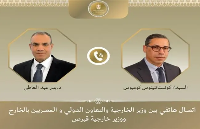 وزير الخارجية يؤكد لنظيره القبرصى أهمية تنفيذ مذكرة توظيف العمالة المصرية