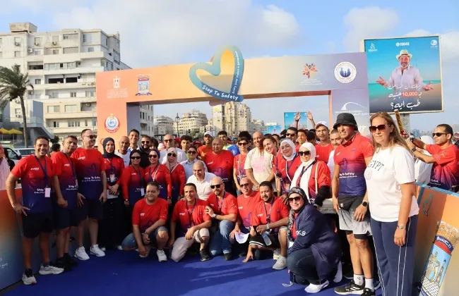 صندوق الاتجار بالبشر يطلق أولى فعاليات مبادرة «خطوة أمان» بالإسكندرية