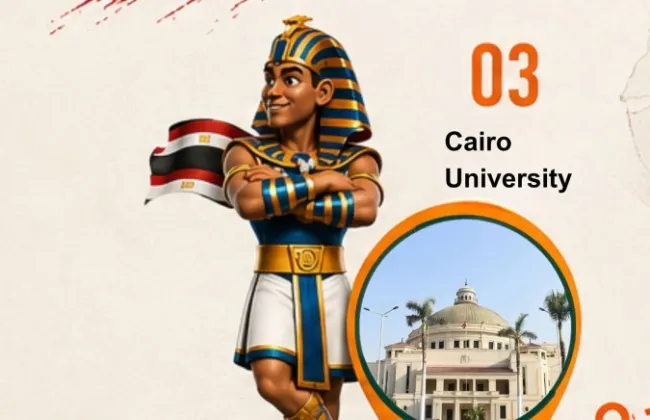 شعلة دورة الألعاب الأفريقية للجامعات تصل جامعة القاهرة