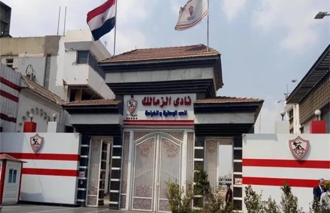 إيقاف قيد جديد على الزمالك ويرفع عدد القضايا المسجلة فى فيفا إلى 4 قضايا