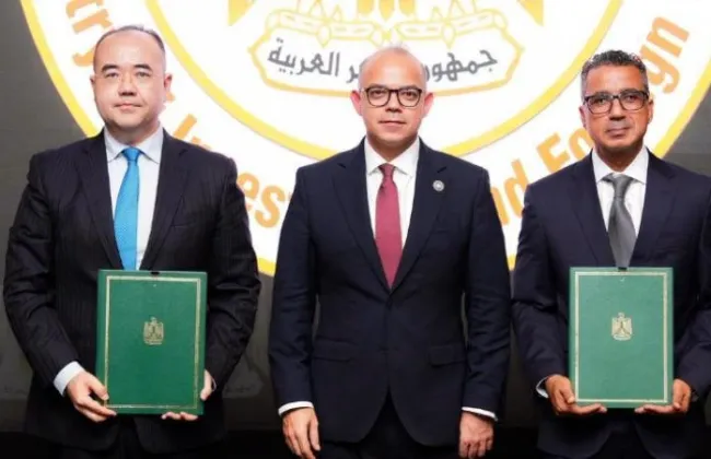 وزير الاستثمار يشهد توقيع مذكرة تفاهم بين مجموعة «منصور» و«Tianneng» الصينية