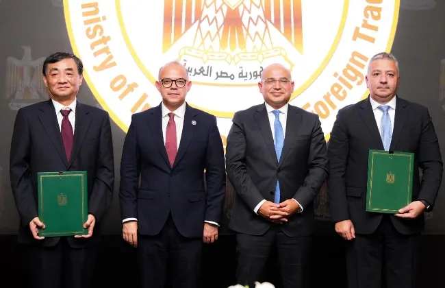 استثمار صينى جديد بـ500 مليون دولار