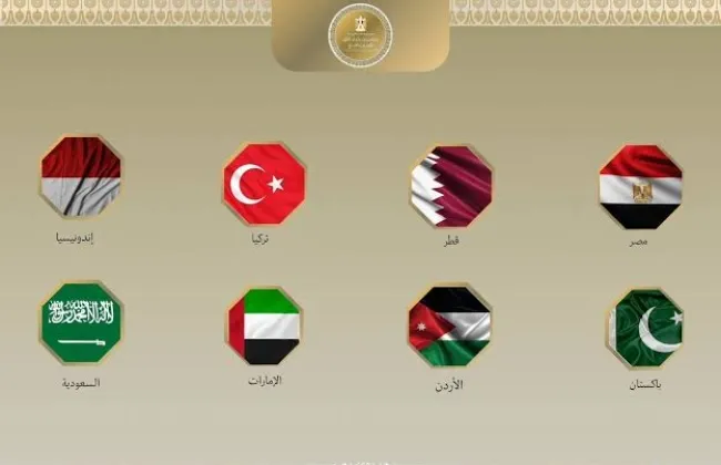مصر و7 دول يدينون تصريحات بن جفير حول تهجير الشعب الفلسطيني من غزة