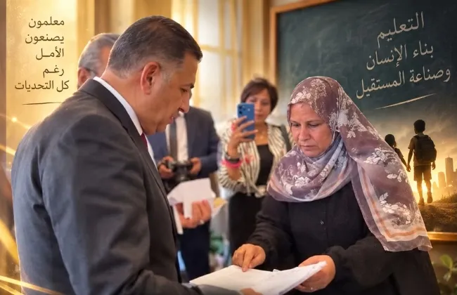 حين تكون الرسالة أكبر من المعوقات