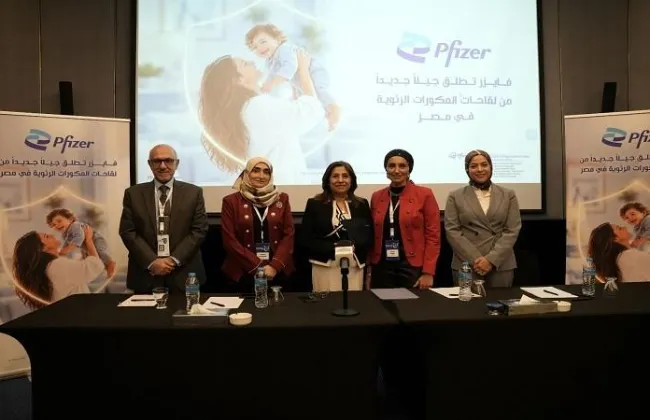 انطلاق قمة اللقاحات لإبراز أهمية التطعيمات فى حماية الأطفال من الأمراض