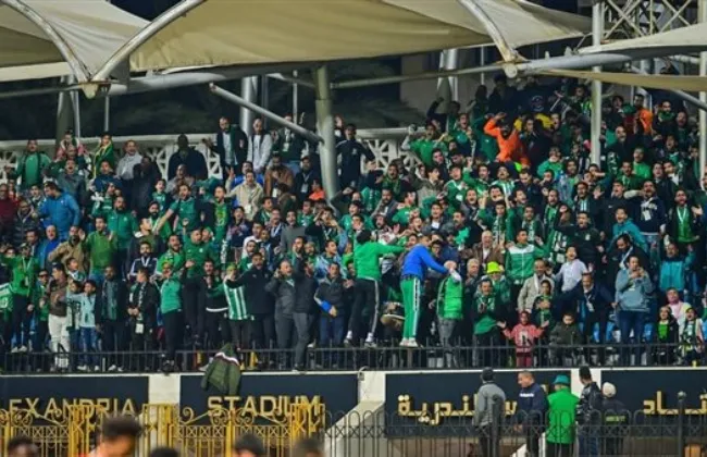 الاتحاد السكندرى ينظم رحلة لجماهيره لحضور مباراة المصرى بالسويس