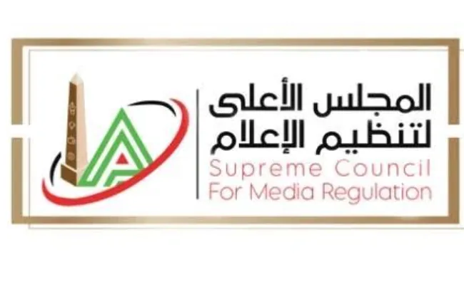 الأعلى للإعلام: استدعاء الممثل القانوني لقناة 